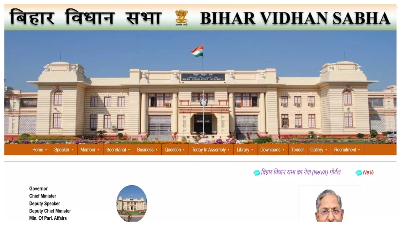Bihar Vidhan Sabha Admit Card 2025