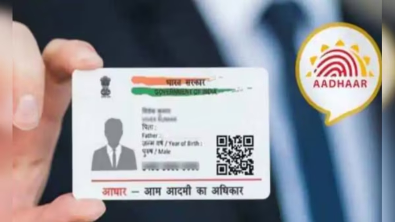 If You Forgot Your Aadhaar or PAN at Home, Don’t Worry: Download It Online in Minutes