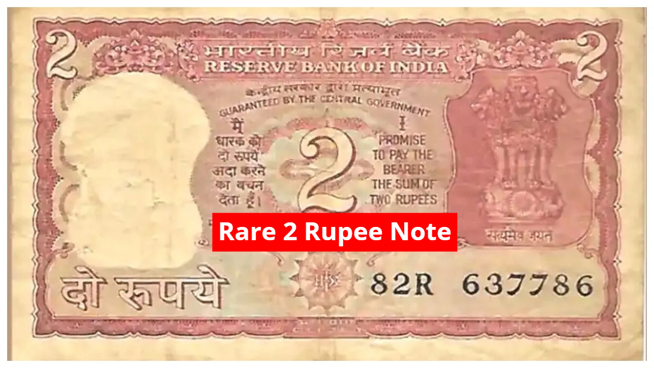An Old Note of Old Rs 2 Will Fetch You Lakhs: Know Where and How To Sell It