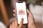 आधार नियम: 1.43 अरब Aadhaar Card र्धारकों के लिए बड़ी खबर, नवंबर से बदलने जा रहे हैं कई नियम