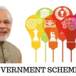 Government Schemes: पाएं ₹3 लाख तक की मदद और एक्स्ट्रा फायदे! जानिए कौन कर सकता है आवेदन और कैसे